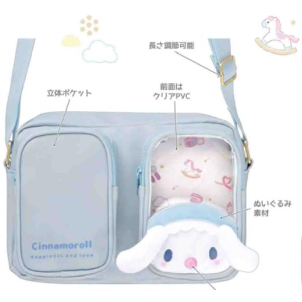 ■サイズ・仕様■◆サイズ：約H160×W240×D75mm◆素材：合成皮革・PVC・ポリエステル◆セット内容：ショルダーポーチ■当商品について■＊在庫状況により入荷待ち・欠品になる場合がございます。予めご了承下さいますようお願いいたします。