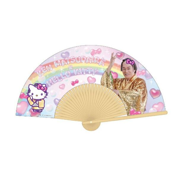 ケイSKT-SE-RB マツケンサンバ×ハローキティ 扇子レインボー サンリオ
