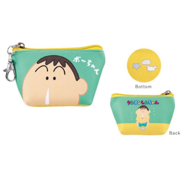ティKS-5544470BO 【送料無料】【クレヨンしんちゃん】三角ミニポーチ【ボーちゃん】【アニメ】【漫画】【映画】【ケース】【小物入れ】【収納】【子供】【キ…