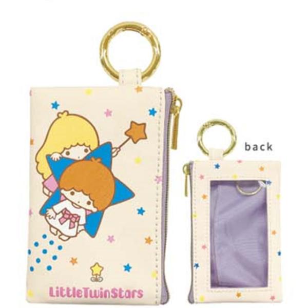 カミ227696 【サンリオキャラクターズ】キーケース【リトルツイン