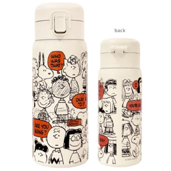 カミ227348 【スヌーピー】【SNOOPY】ワンプッシュステンレスボトル