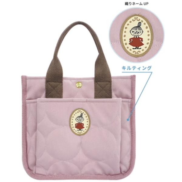カミ227615 【ムーミン】【Moomin】ポケットいっぱいミニトートバッグ