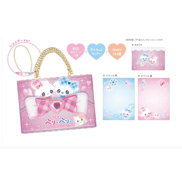 ishidaya-co_255zak771m