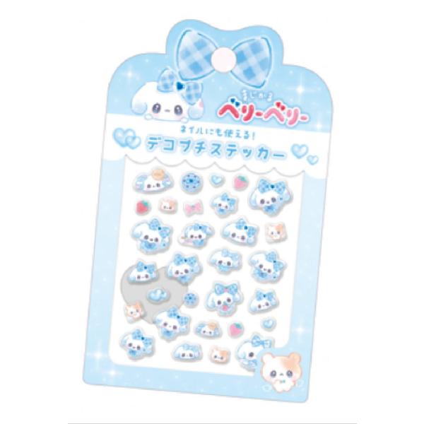 カミ227506 【6枚セット】【セット】【セット商品】【オリジナル