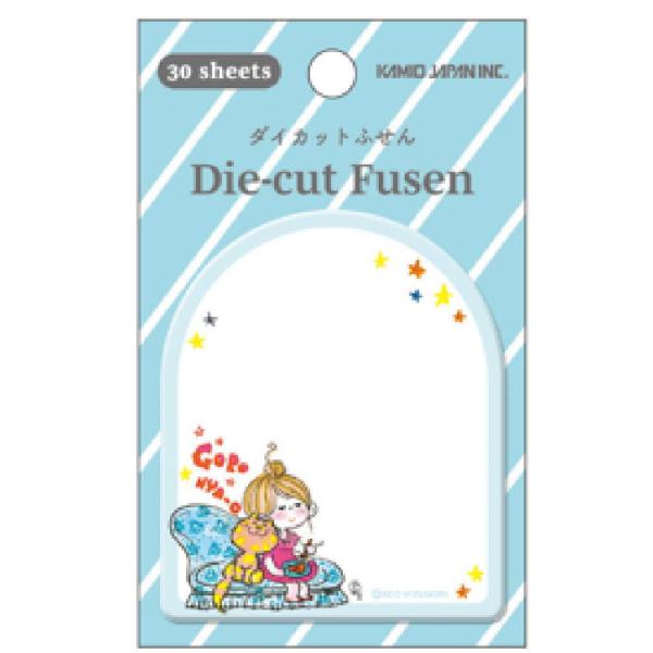 カミ227291 【10個セット】【セット】【セット商品】【日本製】【ADO MIZUMORI】【水森亜土】ダイカット付箋【ソファ】【あどちゃん】【あど】【イラスト】【…