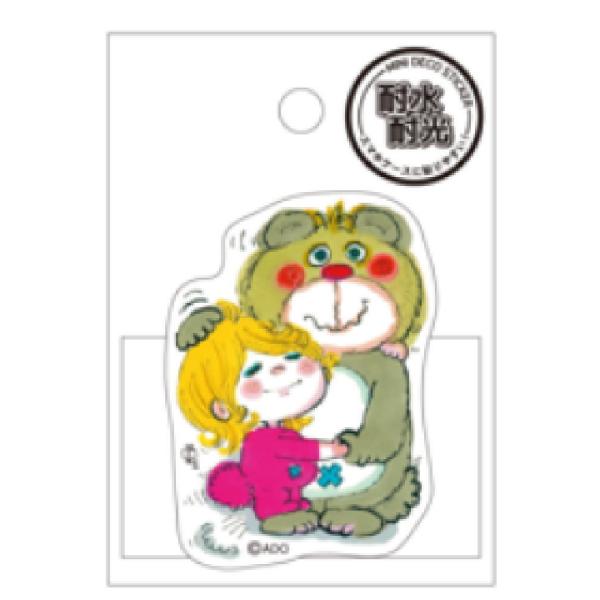 ishidaya-co_255zak839m