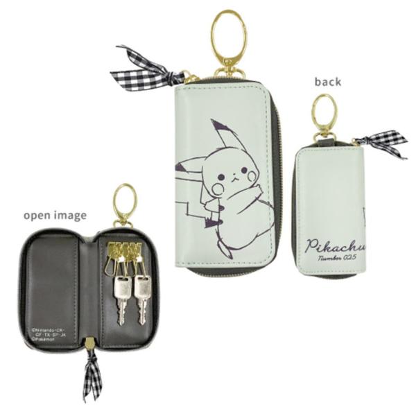 カミ224616 【送料無料】【ポケットモンスター】キーケース【ルンルン