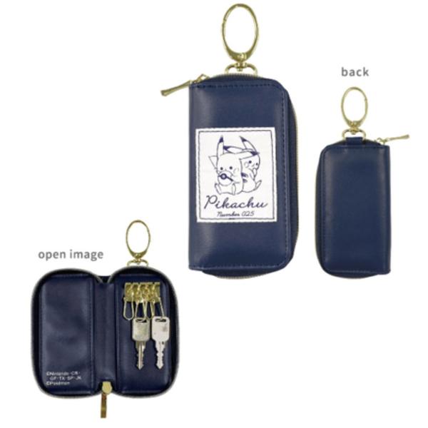 カミ224621 【送料無料】【ポケットモンスター】キーケース【Daily