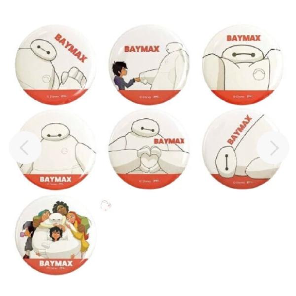 マリMDAN-030 【単品】【くじ】【日本製】【ディズニーキャラクター