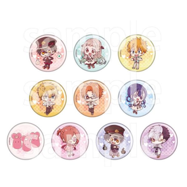 マリセットMHNK-010 【送料無料】【10個セット】【セット】【セット