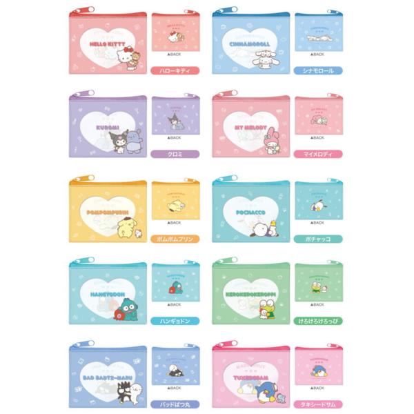 マイメロディ カミ306393【10個セット】 セット セット商品 サンリオ