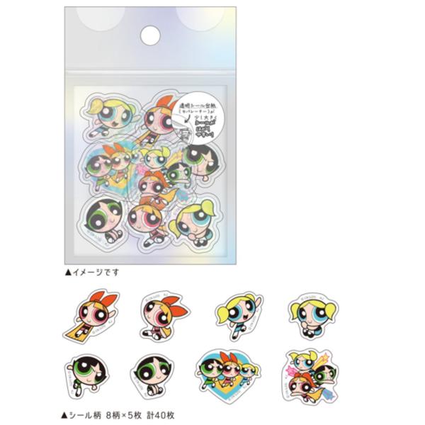 ishidaya-co_258zak372ms