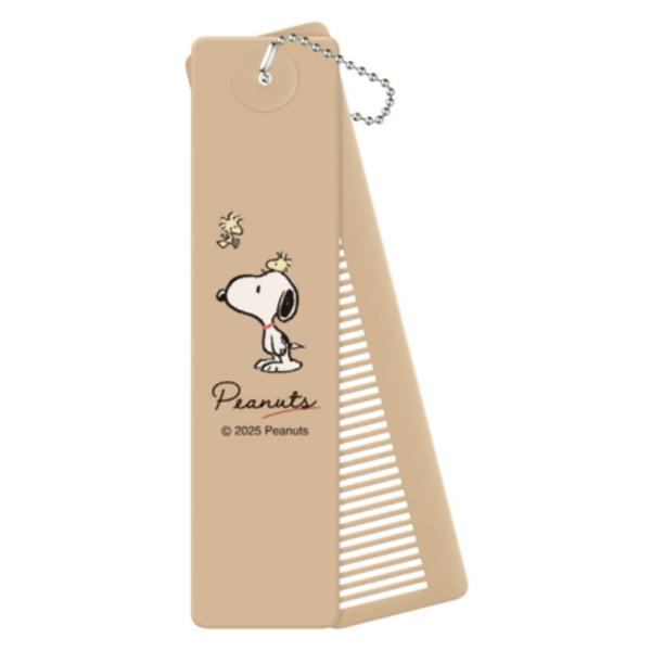 SNOOPY（スヌーピー） カミ305867【送料無料】 SNOOPY 2wayミラー