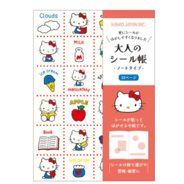 ishidaya-co_258zak528m