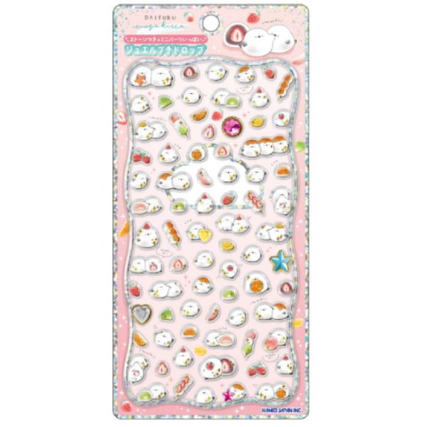 カミ22905710枚セット セット セット商品 オリジナル ジュエルプチ