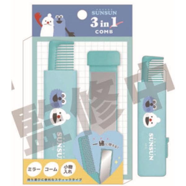 ishidaya-co_258zak556m