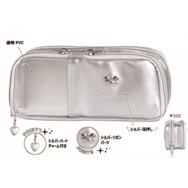 クラ133576【送料無料】 オリジナル マルチウィンドウペンケース