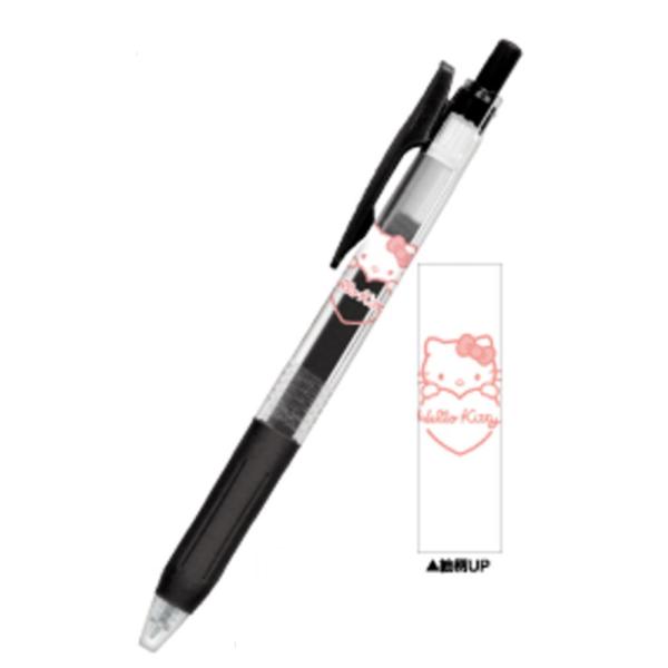 ハローキティ クラ13203710本セット セット セット商品 サンリオ