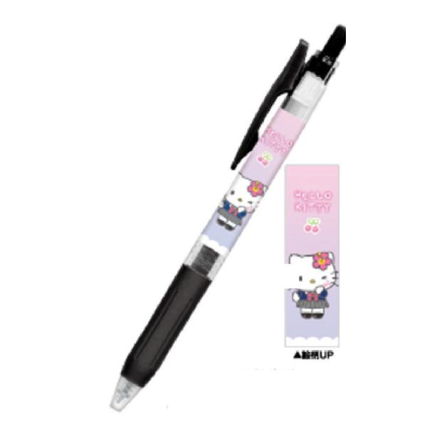 ハローキティ クラ13203810本セット セット セット商品 サンリオ