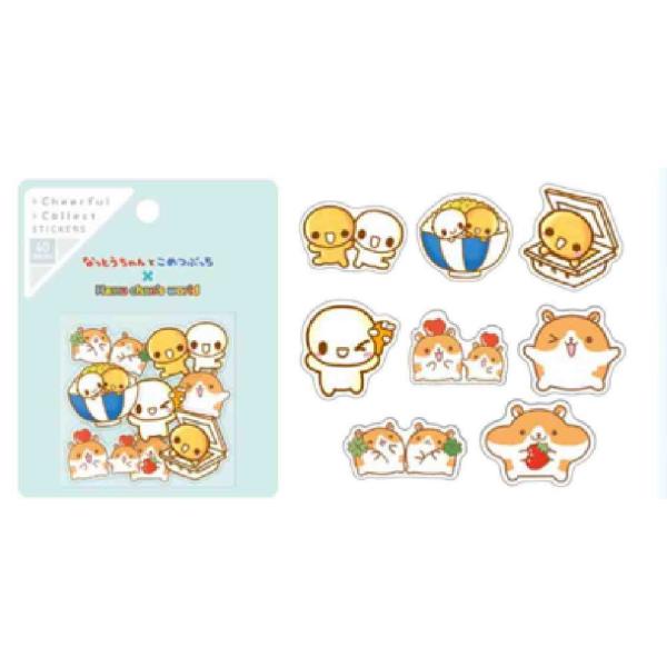 むぎちゃん クリエイティブメモリーズ ステッカーまとめ売り むぎ