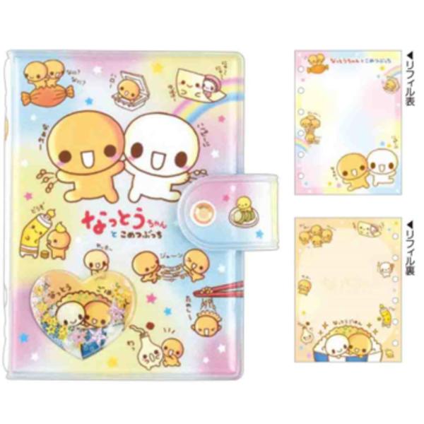 クラ133374【送料無料】 オリジナル シャカシャカカプセルシール