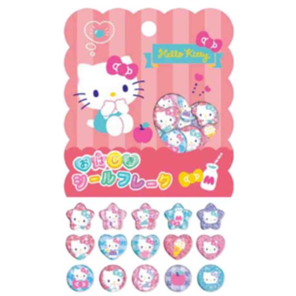 ishidaya-co_258zak663ms