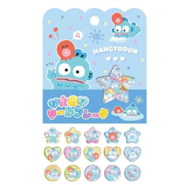 ishidaya-co_258zak666ms