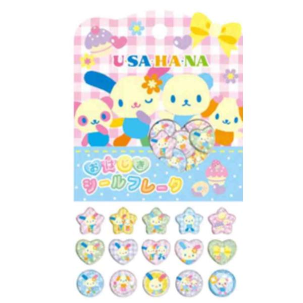 クラ134019【送料無料】 10枚セット セット セット商品 サンリオ