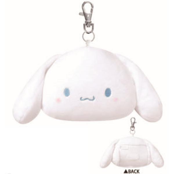 クラ132997【送料無料】 サンリオキャラクターズ ぬいぐるみパスケース