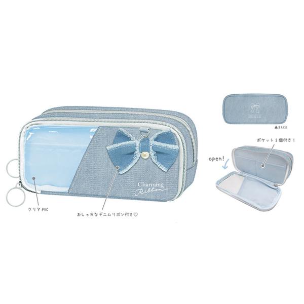 wish ペンミグッズ　クリ　ポシェット　トレカ付き wish ペンミグッズ クリ ポシェット トレカ付き