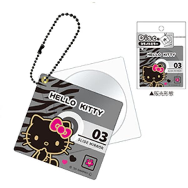 クラ133490【サンリオキャラクターズ】ディスク風スライドミラー