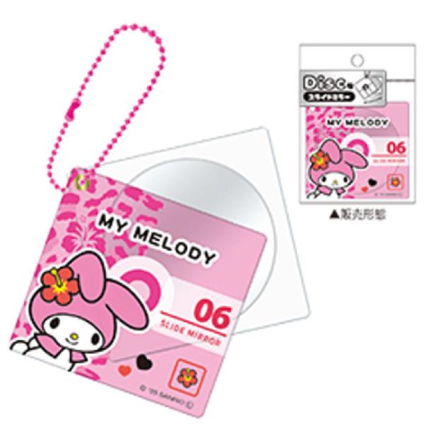 クラ133493【サンリオキャラクターズ】ディスク風スライドミラー【マイ