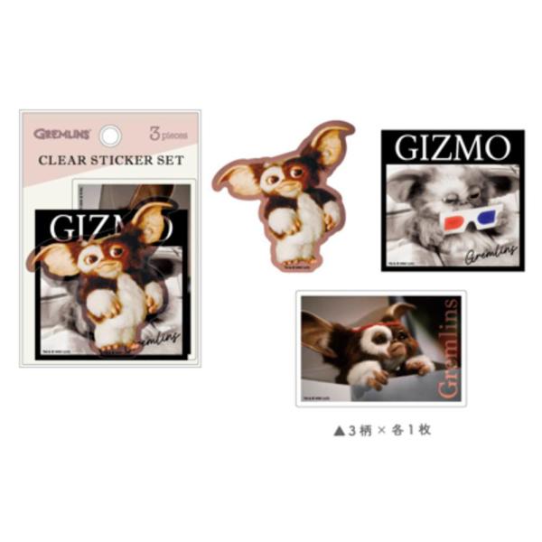 【美品】ミライグリッシュ DVD CD シール ぬいぐるみセット ishidaya-co_258zak922m