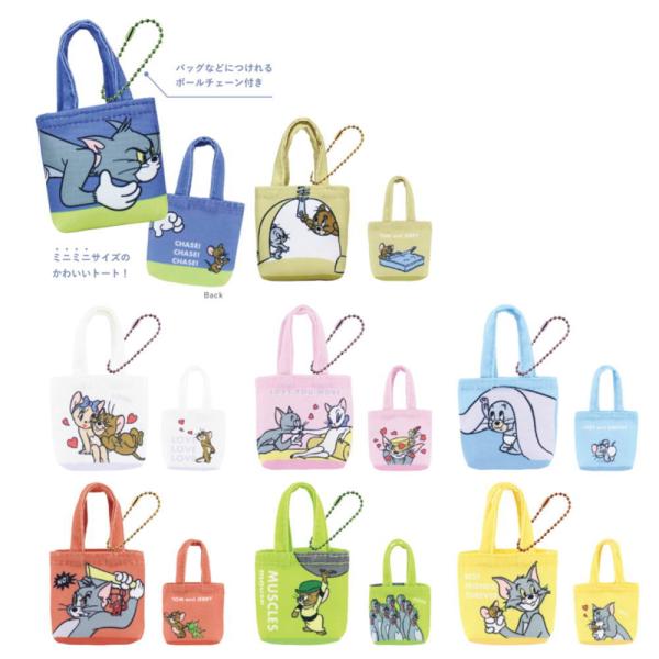 ティTJ-5547613MT【単品】【くじ】【トムとジェリー】トレーディング