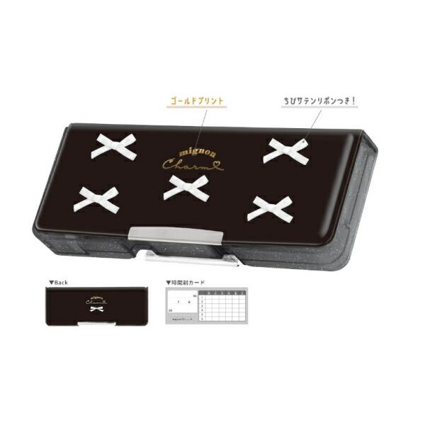 カミ228687 【送料無料】 オリジナル コンパクト両面開きペンケース