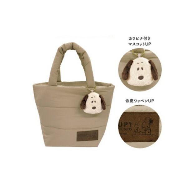 【希少/海外限定】Selfridges× ミニトートぬいぐるみ カミ228165 スヌーピー SNOOPY マスコットチャーム付きミニトート