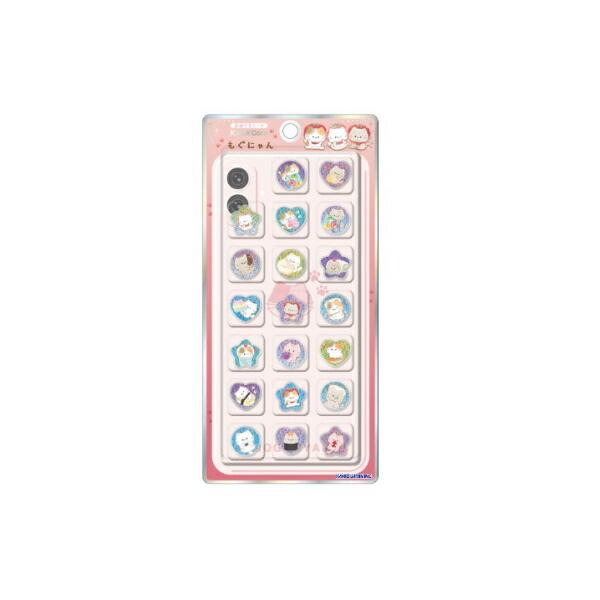 カミ229094 10枚セット セット セット商品 オリジナル おはじきシール