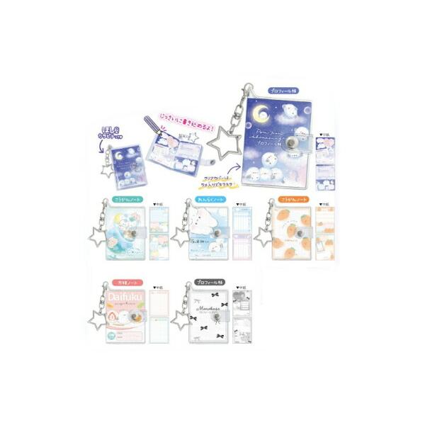 カミ228502 60個セット セット セット商品 オリジナル トレーディング