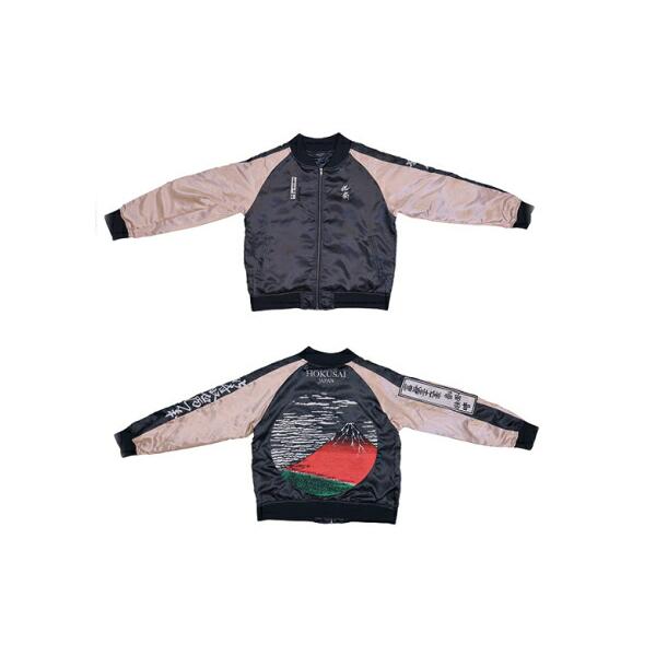 マル515037600葛飾北斎　スカジャン3L　 凱風快晴　浮世絵　日本画　芸術　アート　アウター　ジャンパー　服　メンズ　男性　ファッション　雑貨　グッズ　かわいい マル515037600 【送料無料】 葛飾北斎 スカジャン3L 凱風快晴 浮世絵