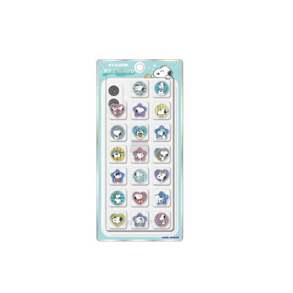 カミ306814 【10枚セット】 【セット】 【セット商品】 スヌーピー