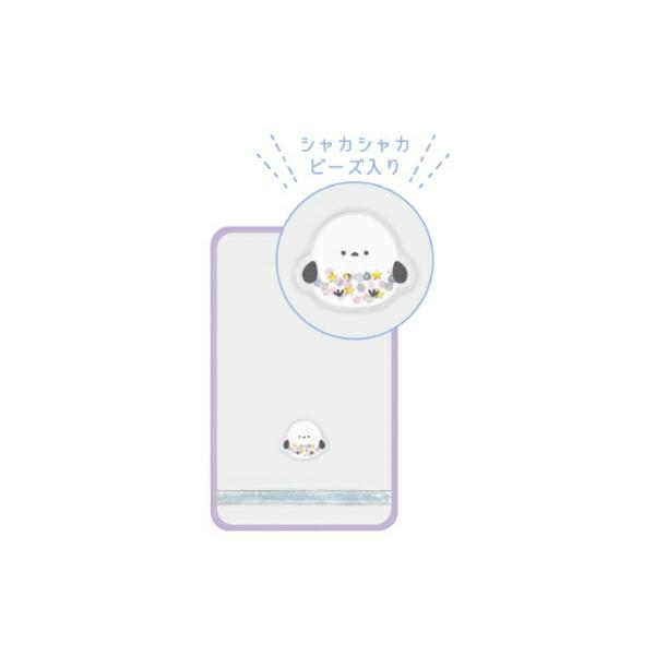カミ228807 オリジナル ランドセルカバーシマエナガ 動物 アニマル
