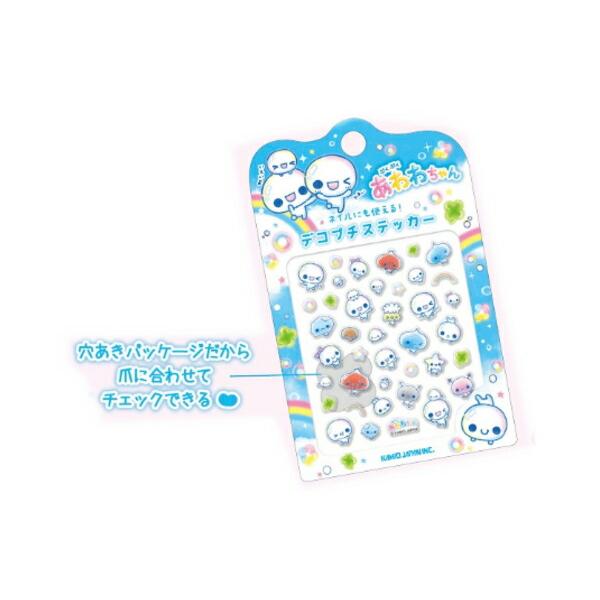 カミ228262 【6枚セット】 【セット】 【セット商品】 平成レトロ