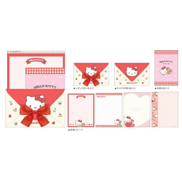 カミ307285 サンリオキャラクターズ リボン付レターセットハローキティ