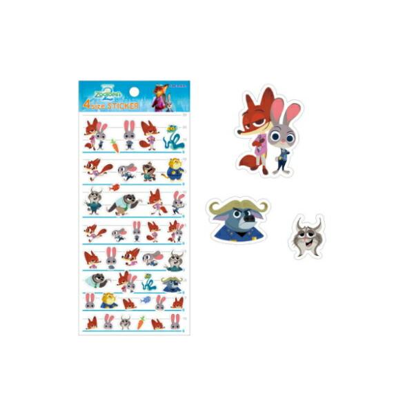 カミ307330 【10枚セット】 【セット】 【セット商品】 【日本製