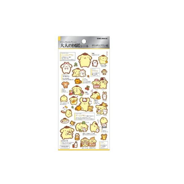 カミ230603 【送料無料】 【10枚セット】 【セット】 【セット商品