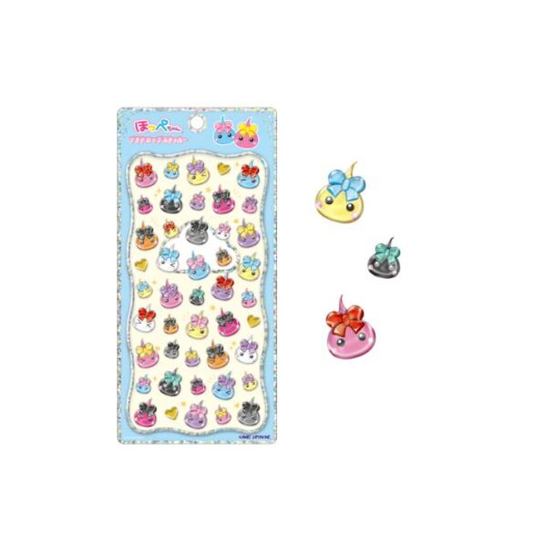 カミ230347 オリジナル プチドロップステッカースタンダード ほっぺ