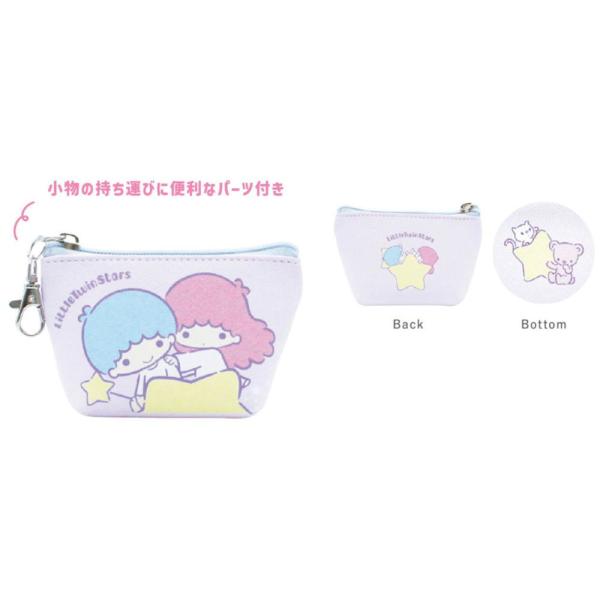 ティSR-5544492LT 【サンリオキャラクターズ】三角ミニポーチ【リトル