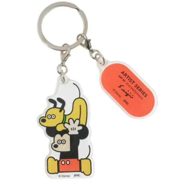 【✨超レア✨未使用】ディズニーマジカルキャスト 受賞記念キーリング Disney - 【最終値下げ】ディズニー マジカル キャスト 受賞記念品