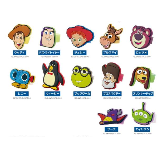 エス17965 【送料無料】【12個セット】【セット】【セット商品