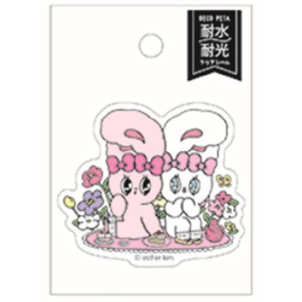 エスターバニー ステッカー シール デコ 6個セット エスターバニー